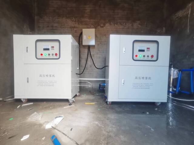 碼頭霧簾噴霧除塵-湛江港