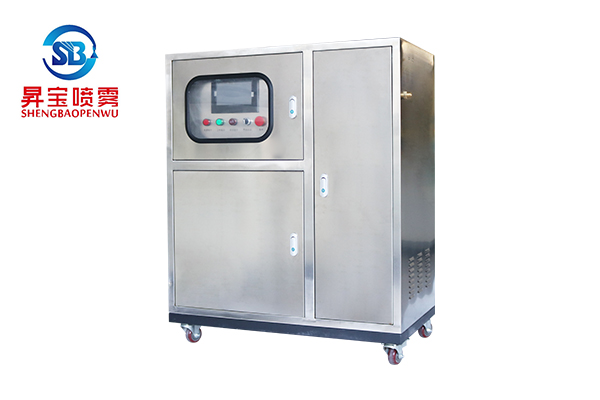 噴霧消毒主機(jī)