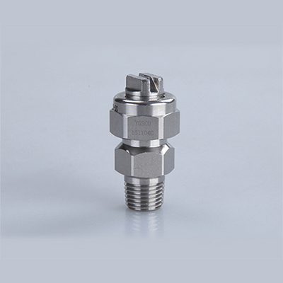 不銹鋼三件套組合式噴嘴