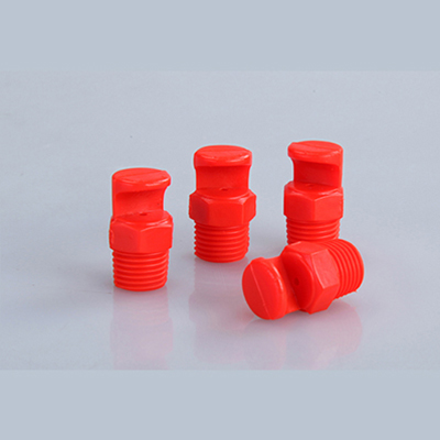 PP塑料廣角扇形霧化噴嘴